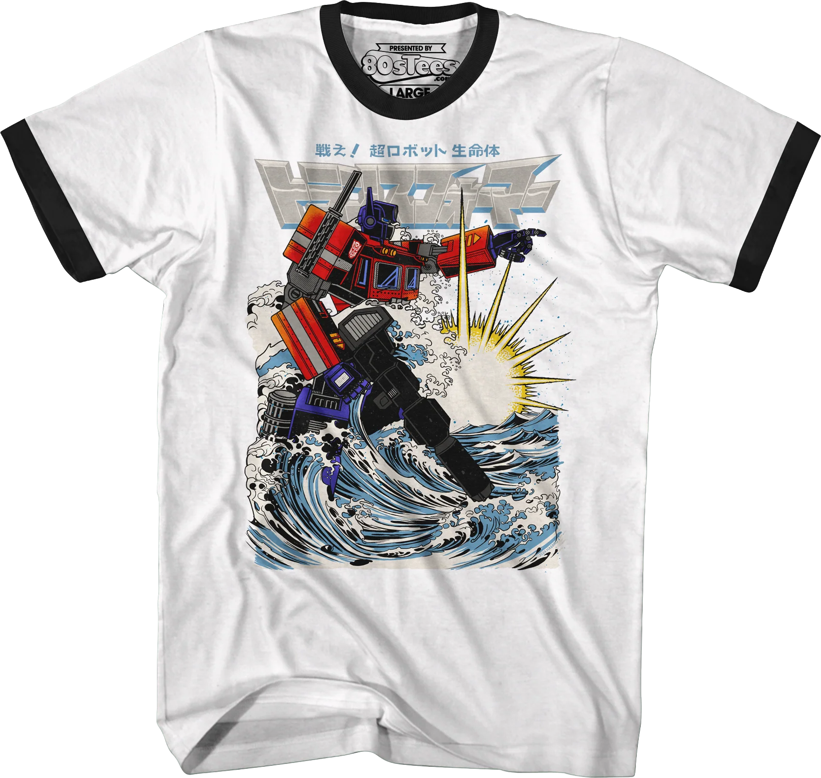 Product image 15